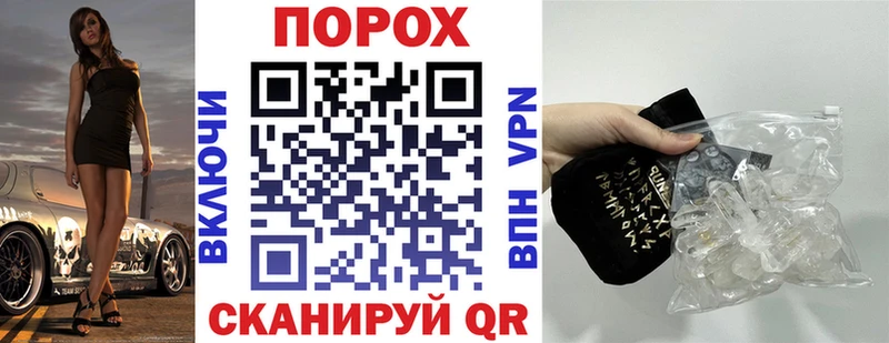 Амфетамин Premium Белоозёрский