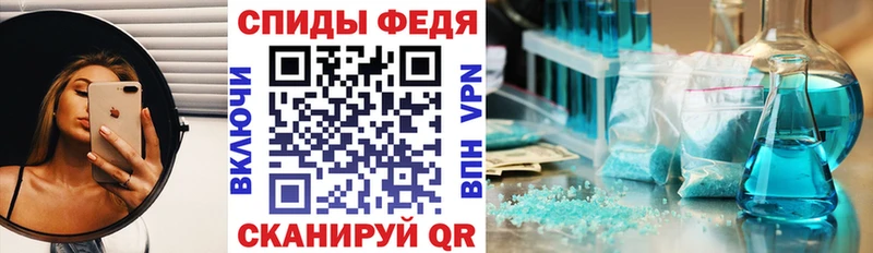 Амфетамин 97%  что такое наркотик  Белоозёрский 