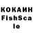 Каннабис Ganja L_s_D