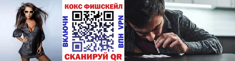 Кокаин Колумбийский Белоозёрский