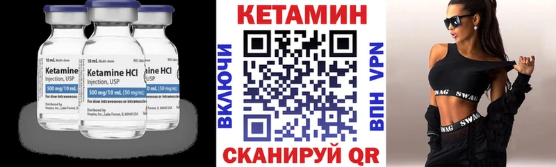 нарко площадка официальный сайт  Белоозёрский  Кетамин ketamine 