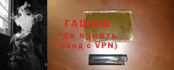 прущие грибы Абдулино