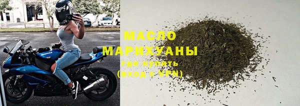 прущие грибы Абдулино